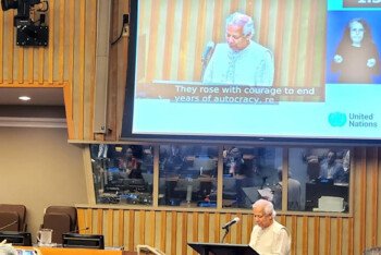 যুবশক্তিকে অন্তর্ভুক্ত না করে টেকসই উন্নয়ন সম্ভব নয় – নিউ ইয়র্কে প্রধান উপদেষ্টা ড. ইউনুস