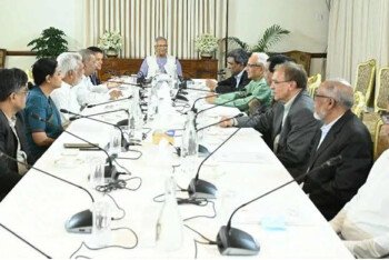 আগামী ফেব্রুয়ারির নির্বাচন বাংলাদেশের পথরেখা নির্ধারণ করবে বললেন প্রধান উপদেষ্টা প্রফেসর মুহাম্মদ ইউনূস