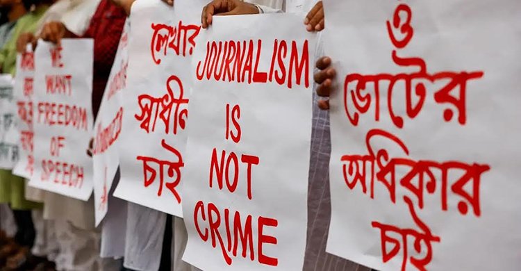বাংলাদেশে সাংবাদিকদের বিরুদ্ধে চার ‘হাতিয়ার’: হামলা, মামলা, হুমকি, মব