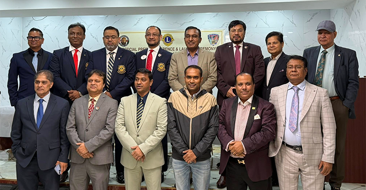 নিউইয়র্কে লায়ন্স ক্লাবস ইন্টারন্যাশনালের ‘নিউইয়র্ক নিউ হরাইজন ক্লাব’ এর যাত্রা শুরু