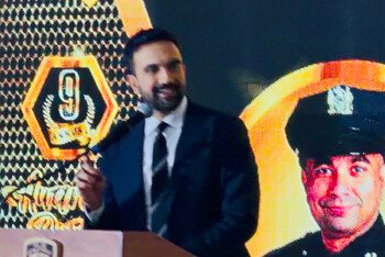 বাংলাদেশি অ্যামেরিকান পুলিশ এসোসিয়েশন (বাপা)-র ৯ম বার্ষিক নৈশভোজ সম্পন্ন