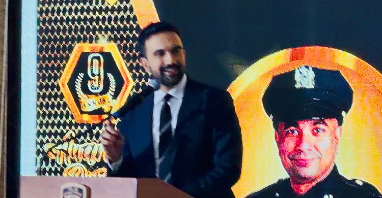 বাংলাদেশি অ্যামেরিকান পুলিশ এসোসিয়েশন (বাপা)-র ৯ম বার্ষিক নৈশভোজ সম্পন্ন