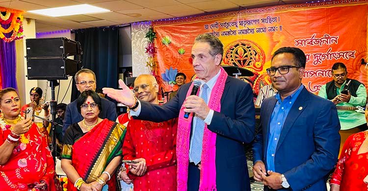 ধর্মীয় ভাবগম্ভীর পরিবেশে জমজমাট আয়োজনে বাংলাদেশ বেদান্ত সোসাইটি নিউইয়র্ক এর দুর্গোৎসব পালিত