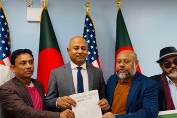 সিলেটবাসীর বিভিন্ন সমস্যা সমাধানে অন্তবর্তী সরকারের কার্যকর ভুমিকার জন্য যুক্তরাষ্ট্র জালালাবাদ এসােসিয়েশানের স্মারকলিপি প্রদান