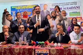 ৪ নভেম্বরের নির্বাচন একজন মুসলিম মেয়র নির্বাচনের মাধ্যমে নিউ ইয়র্কে নতুন ইতিহাস সৃষ্টি করবে