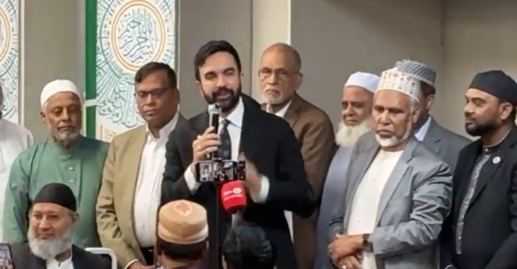 মেয়র নির্বাচনে মুসলিম ভোটার ইতিহাস তৈরী করতে পারেন – জ্যামাইকা মুসলিম সেন্টারে জোহরান মামদানী