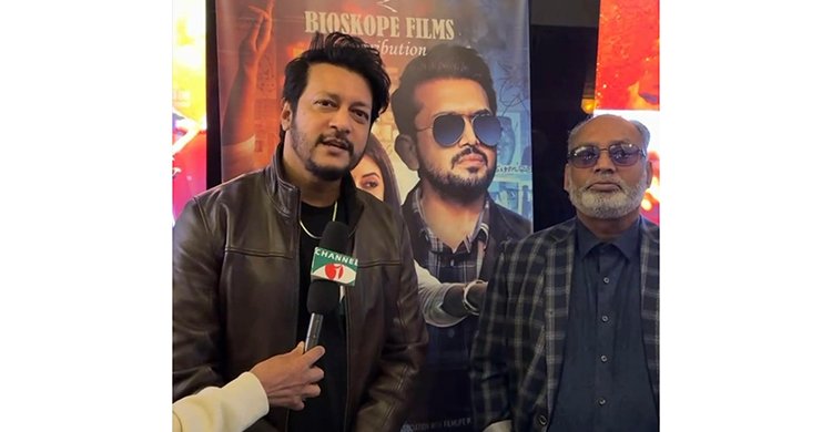 ১৭ অক্টোবর শুক্রবার নিউইয়র্ক সহ যুক্তরাষ্ট্রের কয়েকটি শহরে মুক্তি পেয়েছে আরেফিন শুভর “নীল চক্র”