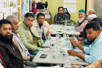 ২৬ অক্টোবর অনুষ্ঠিতব্য মাহফিলের প্রস্তুতি নিয়ে বৃহত্তর নোয়াখালী সোসাইটি ইউএসএ’র যৌথসভা