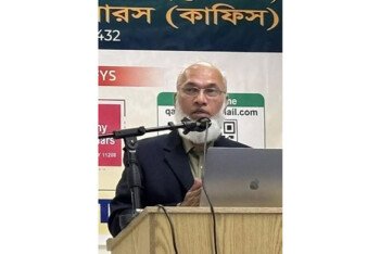 নিউ ইয়র্কের জ্যামাইকায় কুরআন একাডেমী ফর ইয়ং স্কলার্স এর যাত্রা শুরু