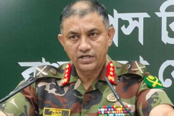 গুমের মামলায় সাবেক ও বর্তমান ২৫ জন সেনা কর্মকর্তার বিরুদ্ধে গ্রেপ্তারি পরোয়ানা জারি