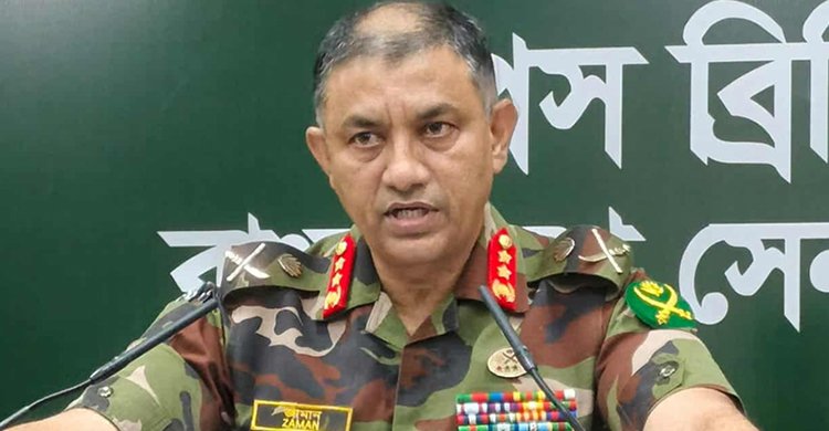 গুমের মামলায় সাবেক ও বর্তমান ২৫ জন সেনা কর্মকর্তার বিরুদ্ধে গ্রেপ্তারি পরোয়ানা জারি