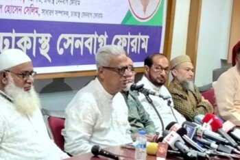 ড. ইউনূসের বক্তব্য দেশের পরিস্থিতি অস্থির করে তুলছে —জয়নুল আবদিন ফারুক