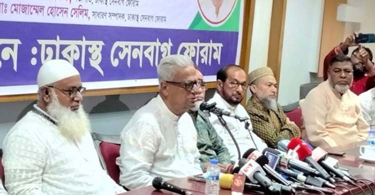 ড. ইউনূসের বক্তব্য দেশের পরিস্থিতি অস্থির করে তুলছে —জয়নুল আবদিন ফারুক