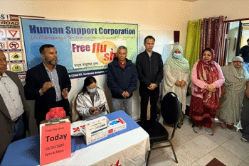 নিউইয়র্কে হিউম্যান সাপোর্ট কর্পোরেশনের বিনামূল্যে টিকাদান কর্মসূচি অনুষ্ঠিত