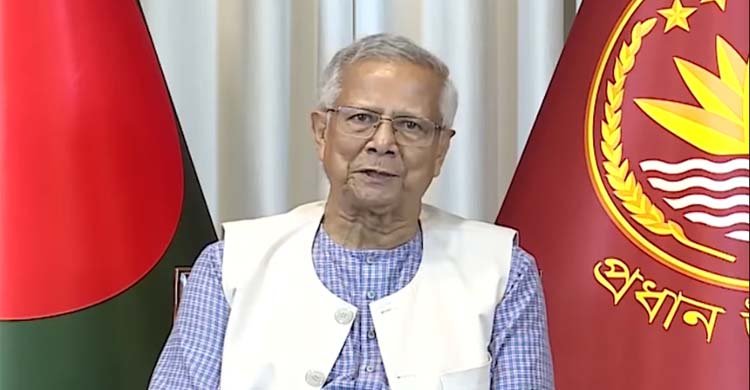 প্রধান উপদেষ্টা ড. মুহাম্মদ ইউনূসকে হত্যার হুমকি