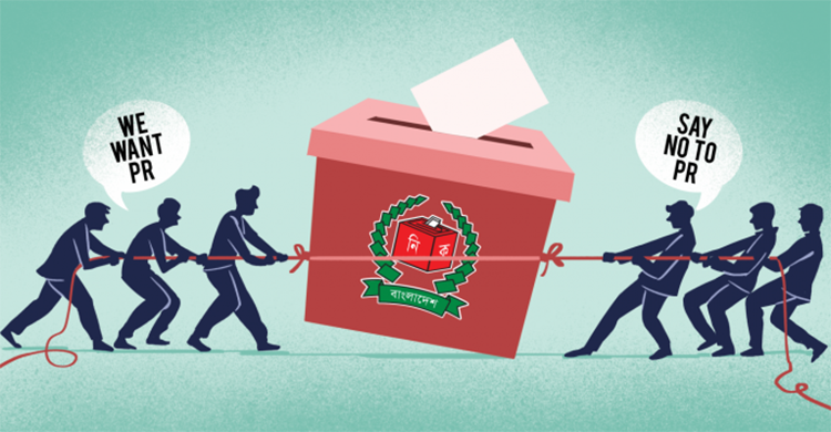 বাংলাদেশে পিআর ভোট পদ্ধতি: সম্ভাবনা, চ্যালেঞ্জ ও বৈশ্বিক অভিজ্ঞ