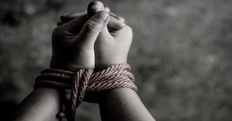 মানব পাচার প্রতিরোধে অগ্রগতি: টিআইপি রিপোর্টে বাংলাদেশ দ্বিতীয় স্তরে