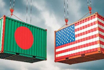 যুক্তরাষ্ট্রে মূল্যসংযোজিত পণ্য রপ্তানিতে দ্বিতীয় বাংলাদেশ – আইএমএফের প্রতিবেদন