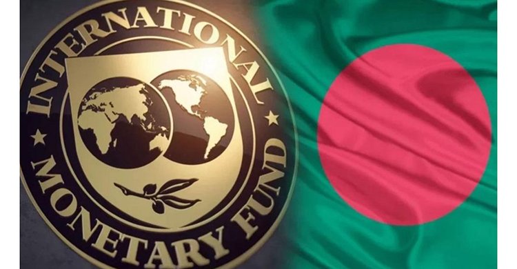 যে কারণে নির্বাচিত সরকার ছাড়া কিস্তি ছাড় করবে না আইএমএফ