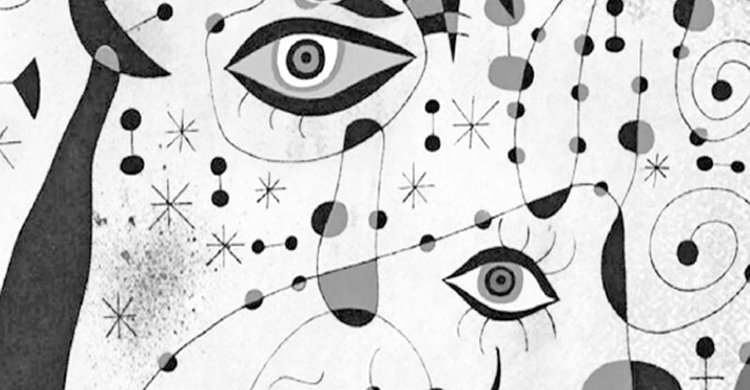 সাতচল্লিশে স্বাধীনতার নামে যা পেয়েছিলাম