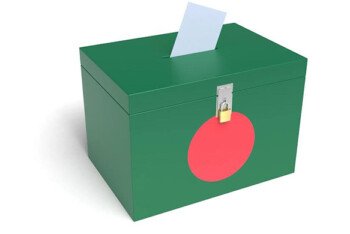 প্রবাসী ভোটে বাংলাদেশ কি প্রস্তুত