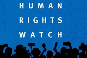 বাংলাদেশে সন্ত্রাসবিরোধী আইনের মাধ্যমে নতুন করে দমন-পীড়ন জানা গেল এইচআরডব্লিউর প্রতিবেদনে