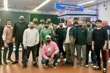 আরও ৩৯ বাংলাদেশিকে ফেরত পাঠালো যুক্তরাষ্ট্র, চলতি বছরে এপর্যন্ত ২২০ জন