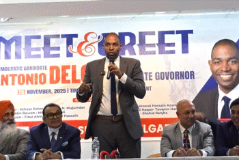 নিউ ইয়র্ক ষ্টেট গভর্নর প্রার্থী ডেলগাডো’র সমর্থনে বাংলাদেশিদের ফান্ড রেইজিং