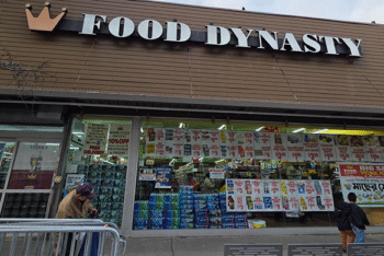 সিলেটের হাওড়’র মাছের সেল চলছে জ্যাকসন হাইটসের ‘ফুড ডাইনেস্টি’তে