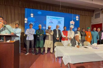 নিউইয়র্কে বৃহত্তর নোয়াখালী সোসাইটি ইউএসএ’র তাফসিরুল কুরআন ও দোয়া মাহফিল অনুষ্ঠিত