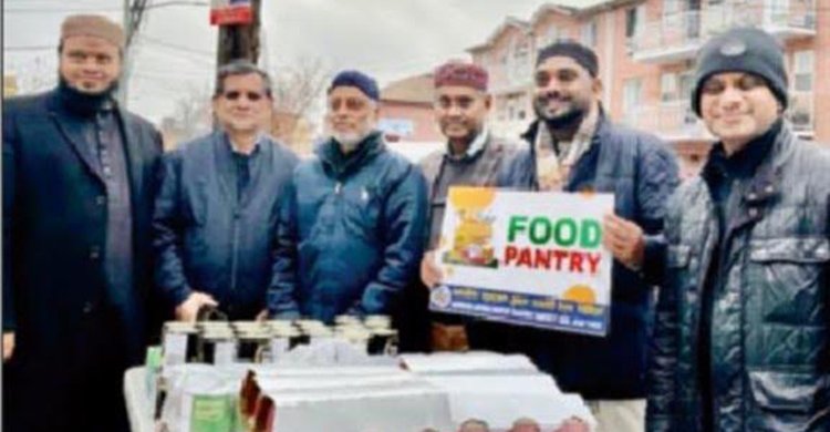 জ্যামাইকা বাংলাদেশ ফ্রেন্ডস সোসাইটির উদ্যোগে খাদ্য বিতরণ