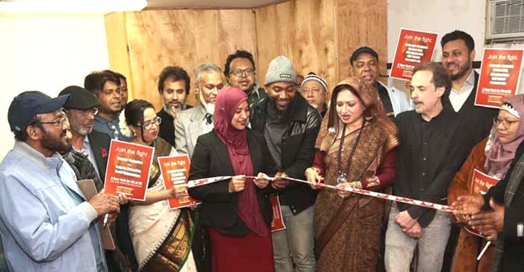 নিউইয়র্ক স্টেটের অ্যাসেম্বলী ডিস্ট্রিক্ট ৩৬-র নির্বাচনে অ্যাসেম্বলী সদস্য পদপ্রার্থী মেরি জোবাইদার নির্বাচনী অফিস উদ্বোধন