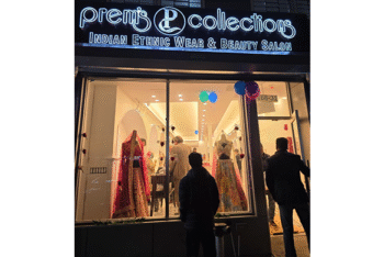 জ্যামাইকায় নান্দনিক প্রেম’স কালেকশনস ও বিউটি সেলুনের বর্ণাঢ্য উদ্বোধন