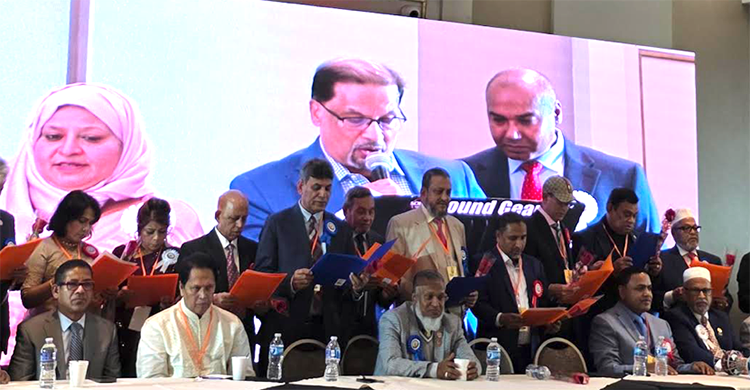 নান্দনিক আয়োজনে কুইন্স বাংলাদেশ সোসাইটির নবনির্বাচিত কর্মকর্তাদের বর্ণাঢ্য অভিষেক সম্পন্ন