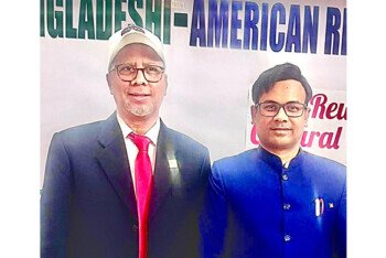 বাংলাদেশি-আমেরিকান রিপাবলিকান ইয়ুথ অ্যালায়েন্সের আহবায়ক কমিটি