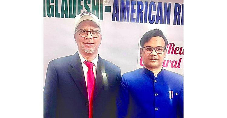 বাংলাদেশি-আমেরিকান রিপাবলিকান ইয়ুথ অ্যালায়েন্সের আহবায়ক কমিটি