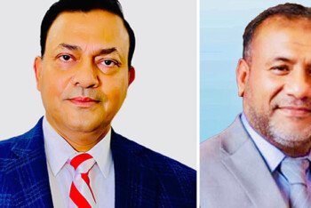 ফিরোজ আহমেদ সভাপতি,আলমগীর হোসাইন সাধারণ সম্পাদক : সন্দ্বীপ সোসাইটি ইউএসএ এর ২০২৬-২৭ সালের নুতন কমিটি গঠিত