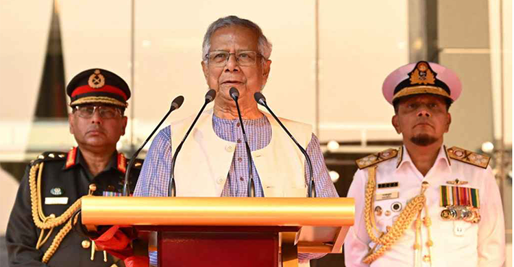 কালুরঘাট বেতার কেন্দ্র স্বাধীনতার ঘোষণা দিয়েছিলেন জিয়াউর রহমান, ৫৪ বছর পর বললেন ড. ইউনুস