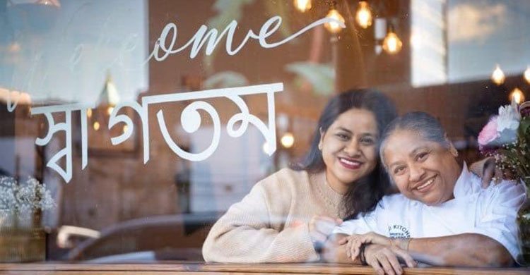 জার্সি সিটির বাংলাদেশি খাবারের রেস্তোরাঁ ‘কড়াই কিচেন’ পেল নিউ ইয়র্ক টাইমসের মর্যাদাপূর্ণ ৩-তারকা রেটিং