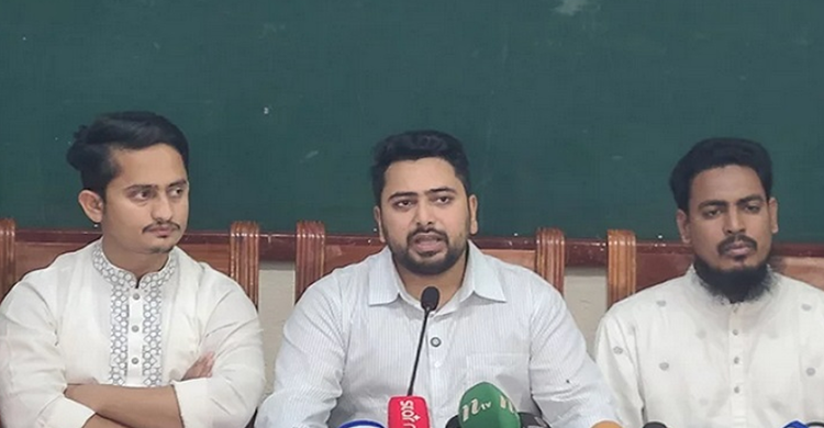 জুলাই সনদ বাস্তবায়ন ও গণহত্যার বিচার না হওয়া পর্যন্ত নির্বাচন সম্ভব নয় বললেন জাতীয় নাগরিক পার্টির আহবায়ক নাহিদ