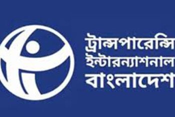 ঢাকায় রাতের আঁধারে সাংবাদিক ও ব্যবসায়ীকে তুলে নিয়ে জিজ্ঞাসাবাদ, টিআইবির প্রতিক্রিয়া