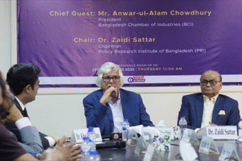 বাংলাদেশের অর্থনীতির রক্তক্ষরণ হচ্ছে বললেন বিসিআই সভাপতি আনোয়ার উল আলম চৌধুরী