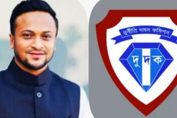 মানিলন্ডারিং মামলায় সাকিব আল হাসানসহ ১৫ আসামিকে জিজ্ঞাসাবাদের জন্য দুদকে তলব