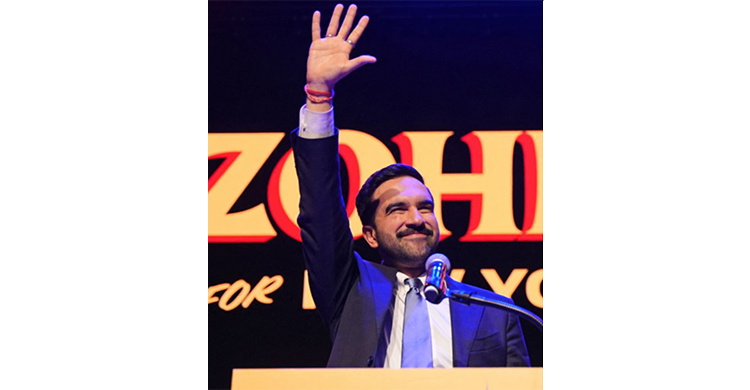 মামদানির যুক্তরাষ্ট্রের নাগরিকত্ব কেড়ে নিতে চায় রিপাবলিকানরা, এটা কি আদৌ সম্ভব?