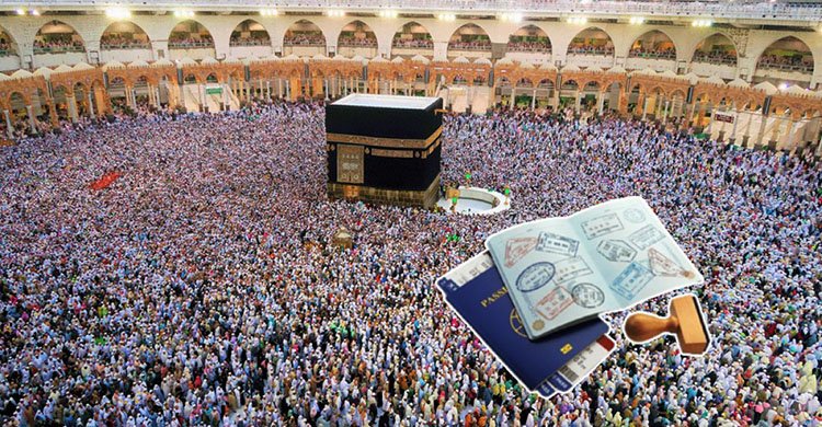 মেয়াদ কমিয়ে ওমরাহ ভিসায় বড় পরিবর্তন আনল সৌদি আরব