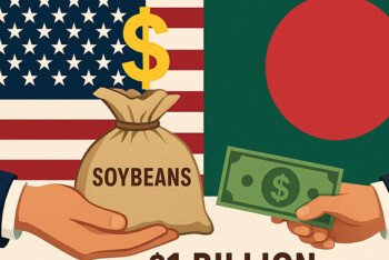 যুক্তরাষ্ট্র থেকে ১ বিলিয়ন ডলারে সয়াবিন কিনবে বাংলাদেশের তিন প্রতিষ্ঠান