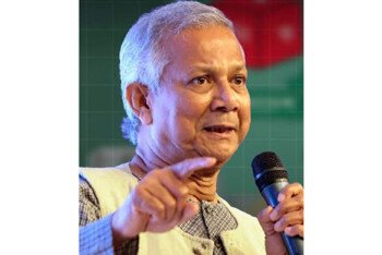 হঠাৎ করে আক্রমণ আসতে পারে, নির্বাচন চ্যালেঞ্জিং হবে বললেন প্রধান উপদেষ্টা ড. ইউনুস
