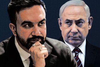 ১ জানুয়ারি নিউ ইয়র্ক সফরে আসলে নেতানিয়াহুকে কি গ্রেপ্তার করবেন মামদানি?