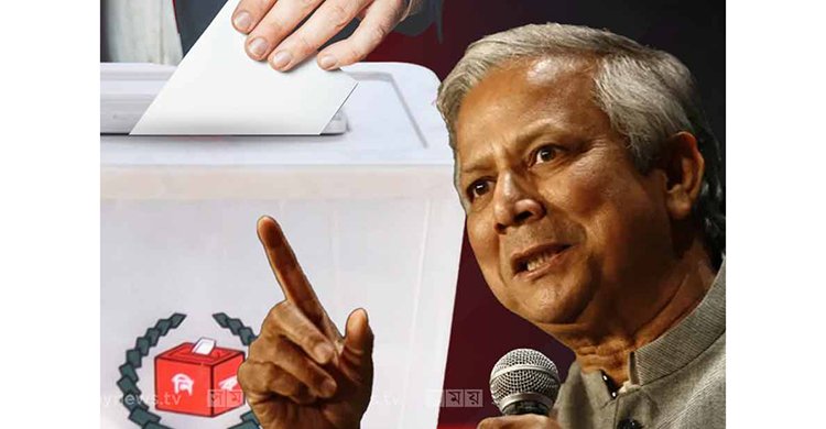 ‘সংস্কারকে গুরুত্বহীন করার ফাঁদ’! সংসদের নির্বাচনের সঙ্গে গণভোট না করাতে ইউনূসকে বার্তা জামাতের