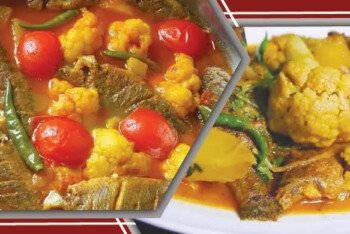 ফুলকপি দিয়ে কই